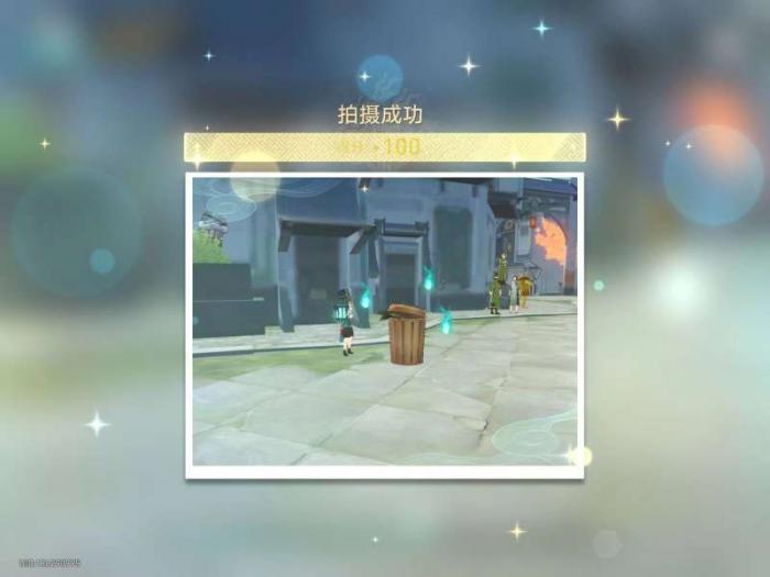 《崩坏星穹铁道》日抛忆质留影计划第四天攻略23