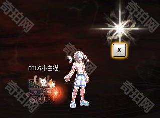 《DNF》噩梦征讨黑眼之夏勒弗兹打法攻略17