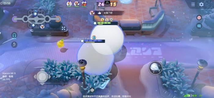 《宝可梦大集结》雪球滚滚乐新手入门攻略3