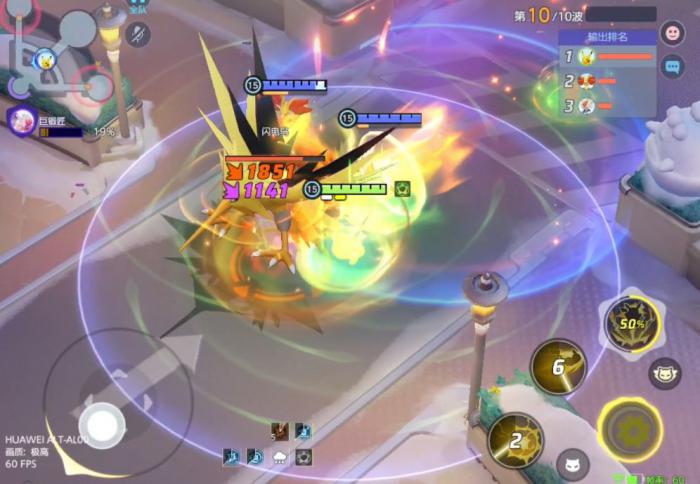 《宝可梦大集结》守护巨锻匠新手入门攻略5