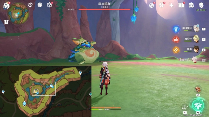 《原神》纳塔万火之瓯魔物相关成就攻略9