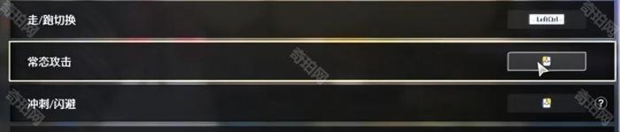 《鸣潮》2.3版本新功能与优化介绍6