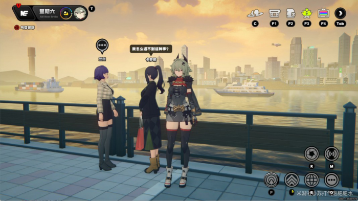 《绝区零》光映广场新增纪念币收集攻略14