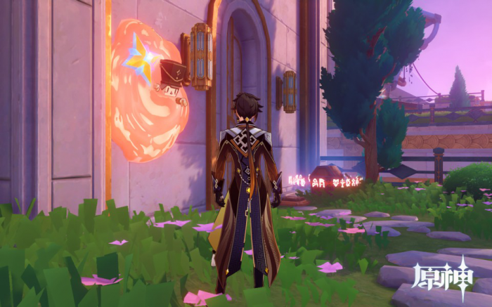 《原神》4.8开图任务他们行过星空攻略33