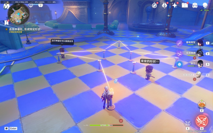 《原神》连接神谕柱解谜攻略3