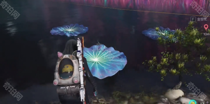 《七日世界》大型激光指示器获取方法3