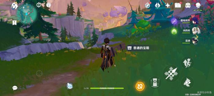 《原神》赐福森林宝箱全收集攻略3