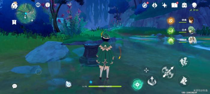 《原神》赐福森林宝箱全收集攻略19