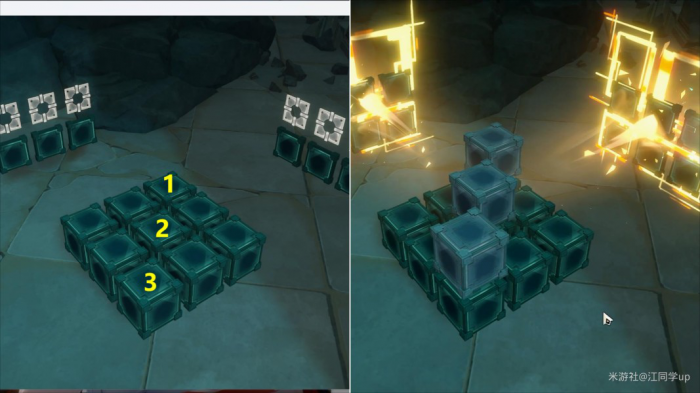 《崩坏星穹铁道》幽囚狱12个枘凿六合5