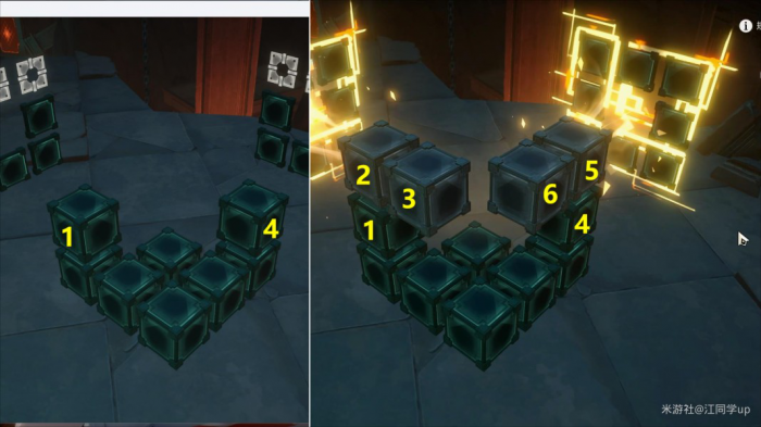 《崩坏星穹铁道》幽囚狱12个枘凿六合7