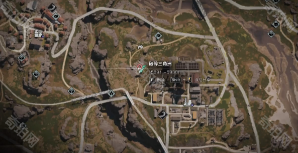 《七日世界》战斗侦查瞄具获取方法2