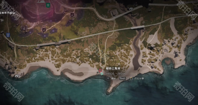 《七日世界》小型红外指示器获取方法2