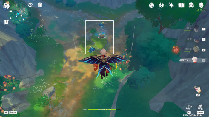 《原神》希穆兰卡露天宝箱全收集攻略6