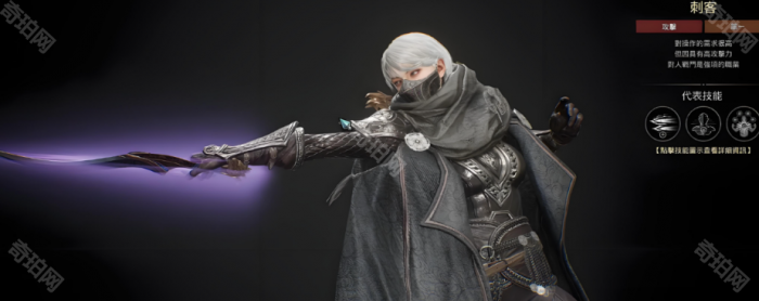 《奥丁神叛》国际服搬砖攻略2