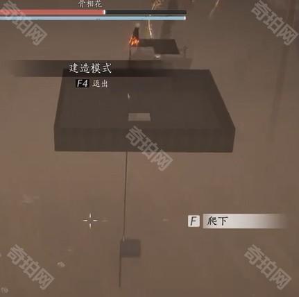 《燕云十六声》霈骨花快速刷取攻略6