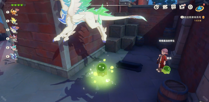 《洛克王国世界》液化术魔法获取方法7