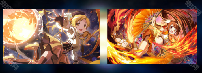 《魔法少女小圆MagiaExedra》巴麻美终幕射击抽取建议2