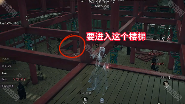 《燕云十六声》新武学醉梦游春获取方法13