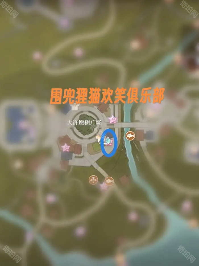 《无限暖暖》朝夕心愿拍摄帅气天王任务攻略2