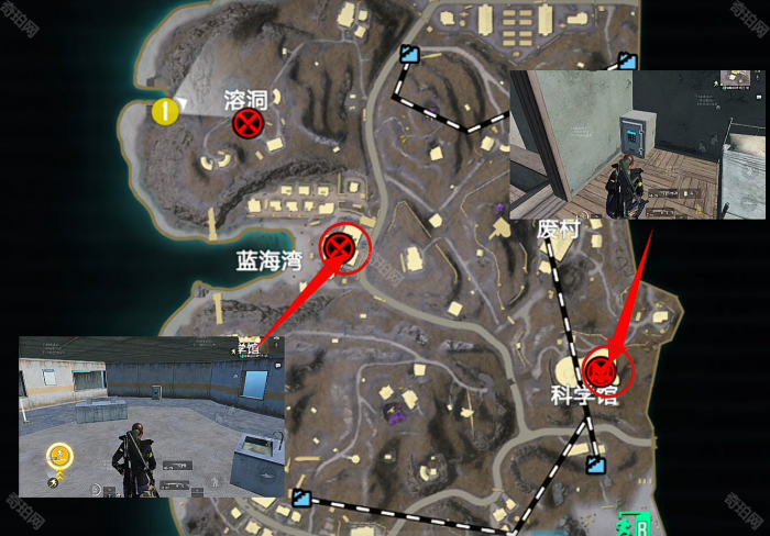 《和平精英》地铁逃生10个密码箱位置一览3