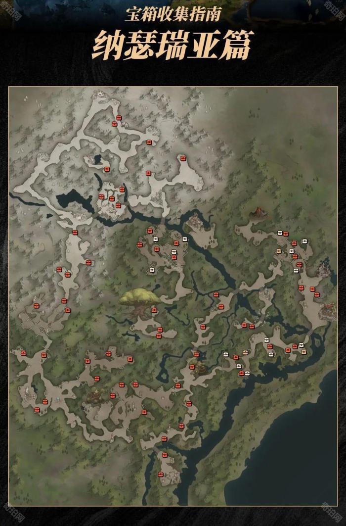 《龙息神寂》全地图宝箱位置图分享2