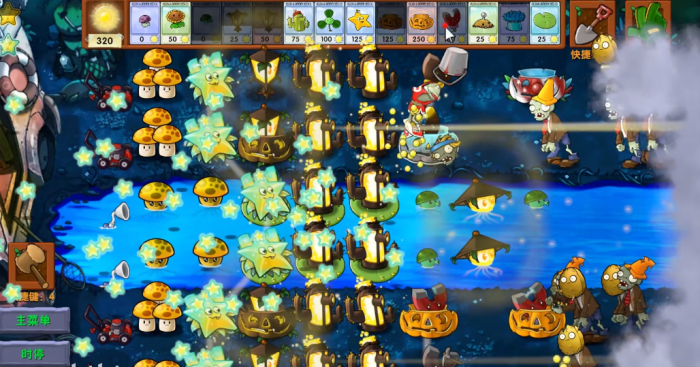 《植物大战僵尸融合版》光系植物加强介绍2