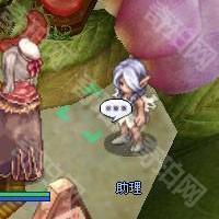 《仙境传说起源》咒术士转职流程攻略10