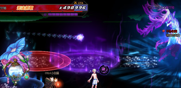 《DNF》金秋版本苏醒之森副本打法攻略6