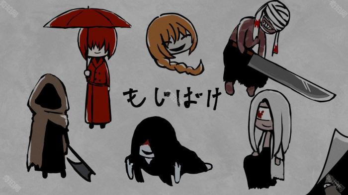 《文字化化》全CG图分享2