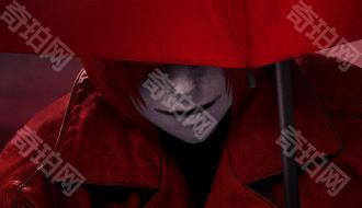 《文字化化》全CG图分享5