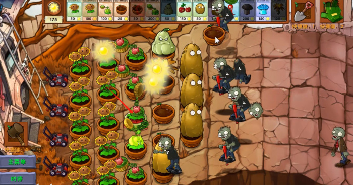 《植物大战僵尸融合版》新植物卷心瓜介绍2