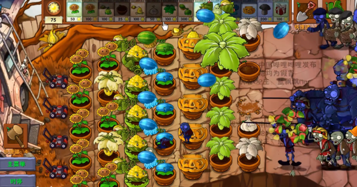 《植物大战僵尸融合版》新植物卷菜伞介绍4