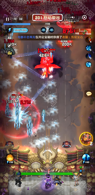 《向僵尸开炮》201关平民通关攻略2