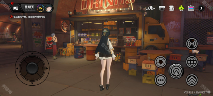 《绝区零》耀嘉音偶遇任务攻略2