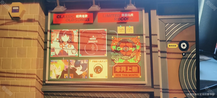 《绝区零》被嘉音包围了成就攻略4