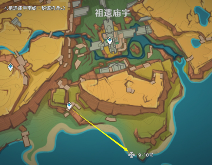 《原神》秘源机兵刷取路线图6