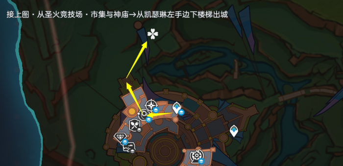 《原神》秘源机兵刷取路线图10