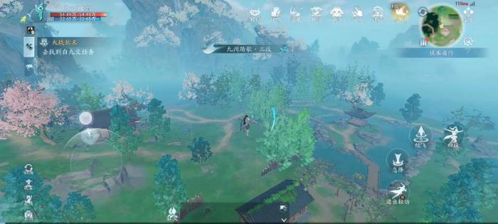 《剑网3无界》精简版轻功使用攻略5