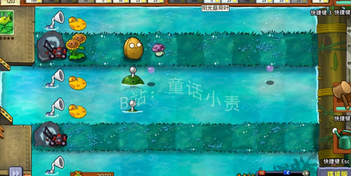 《植物大战僵尸嫁接版》新植物水雷介绍2