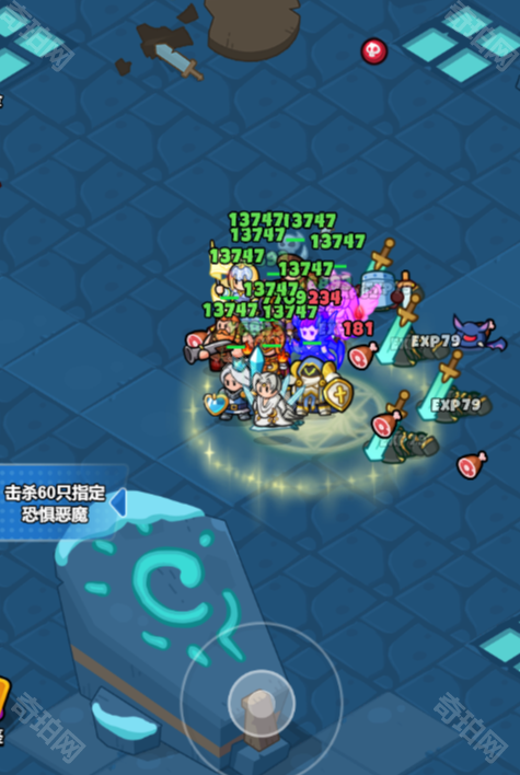 《百炼英雄》冰冠堡垒第三第四传送点解锁路线分享3