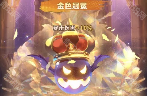 《向僵尸开炮》20万累充奖励介绍4