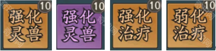 《寻道大千》朱雀可玩流派汇总5