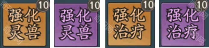 《寻道大千》朱雀可玩流派汇总9