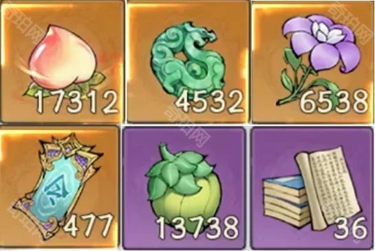 《寻道大千》砍树每日最佳数量推荐4