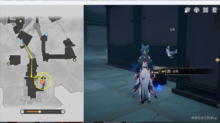 《崩坏星穹铁道》幽囚狱隐藏成就攻略汇总8