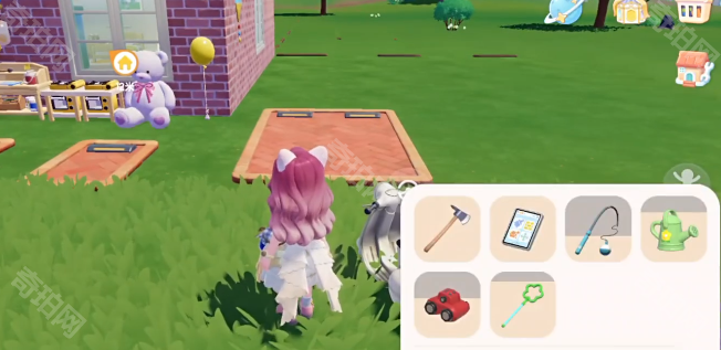 《心动小镇》载具更换方法4