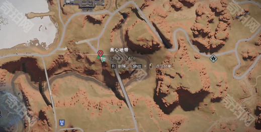 《七日世界》战术组合握把获取方法3