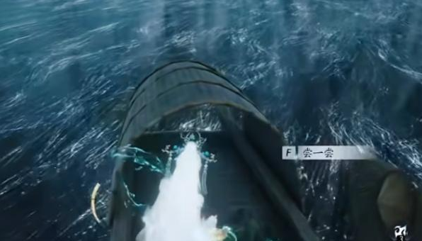 燕云十六声凉州垂钓任务怎么做3