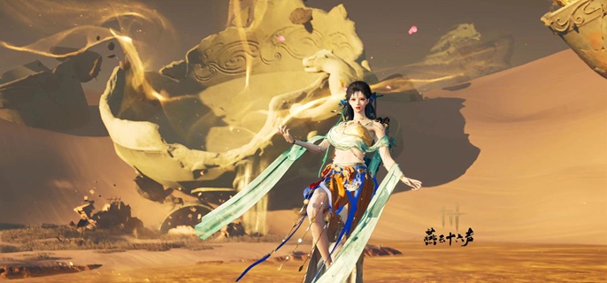 燕云十六声爱的磨砺转圈圈成就怎么做1