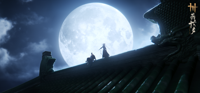 燕云十六声定极分更怎么打_燕云十六声手机端